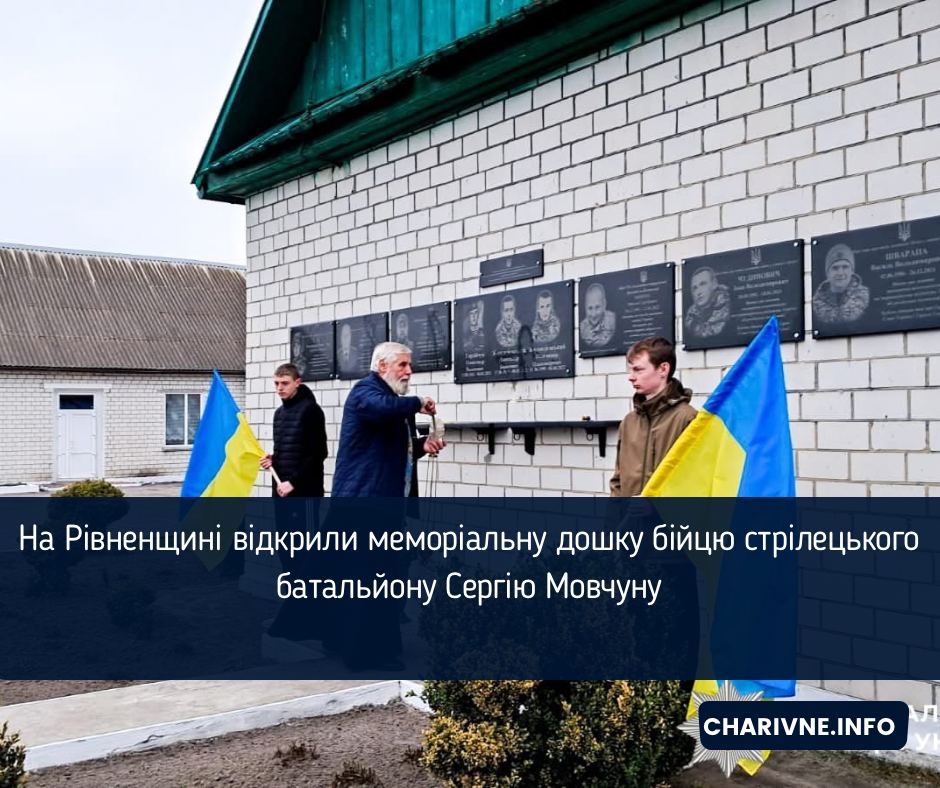 Фото ілюстративне